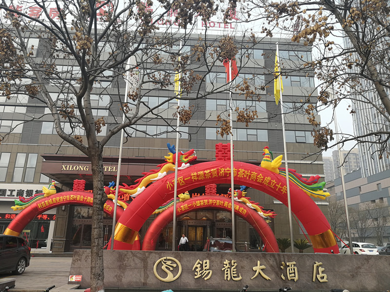 微信圖片_20190108143842