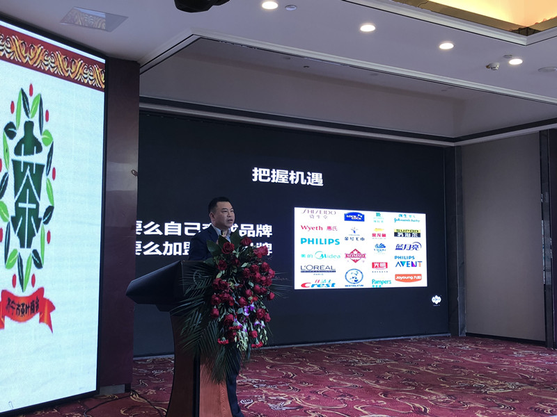 微信圖片_20190108143855