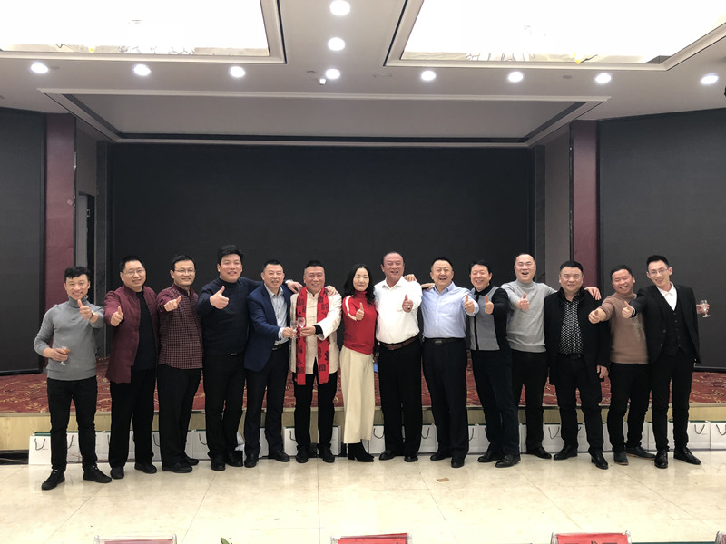 微信圖片_20190108143849