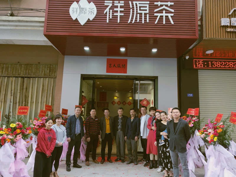 微信圖片_20190212084631