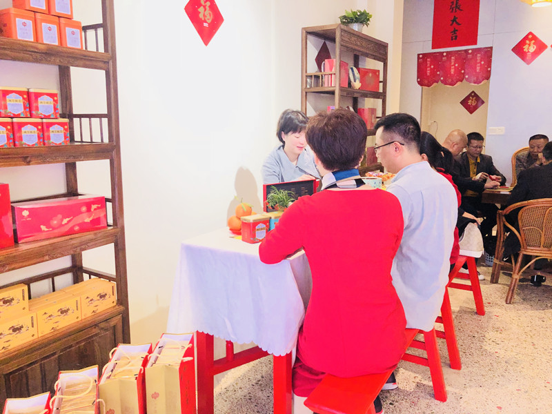 微信圖片_20190212084638