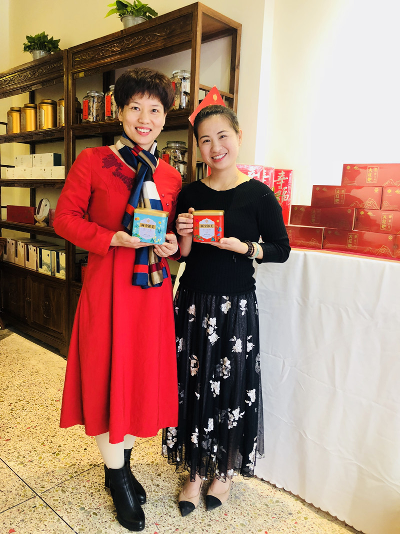 微信圖片_20190212084641