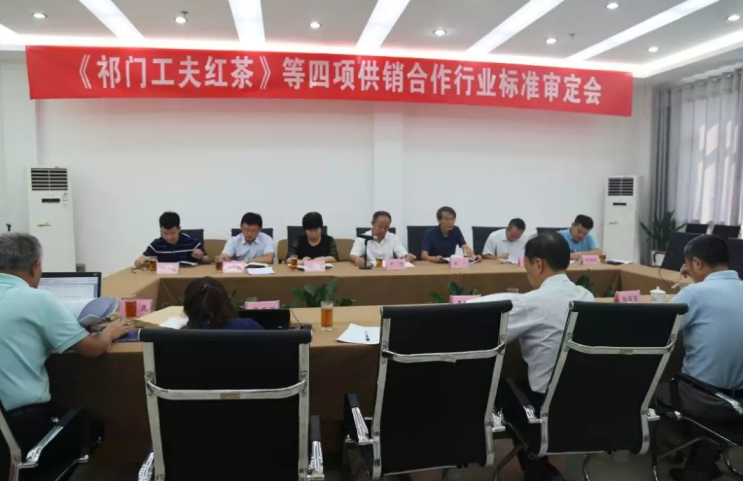 微信截圖_20190830145813 微信截圖_20190830145813