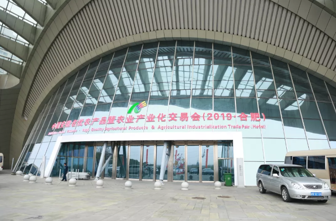 微信截圖_20191031153132 微信截圖_20191031153132