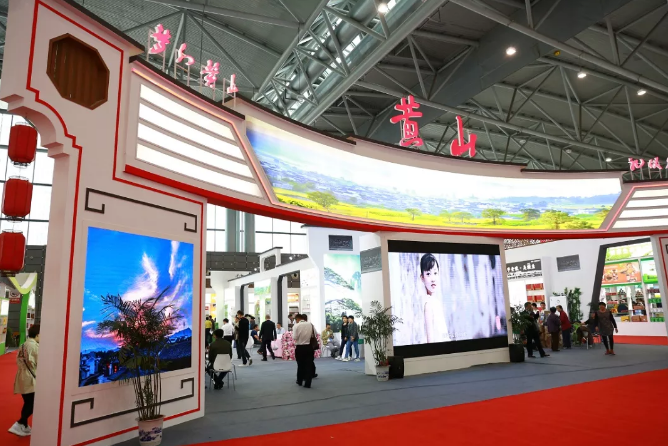 微信截圖_20191031153143 微信截圖_20191031153143