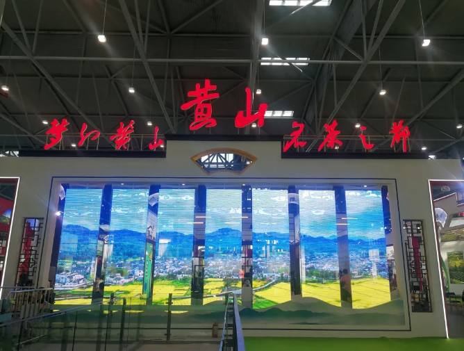 微信截圖_20200901102040