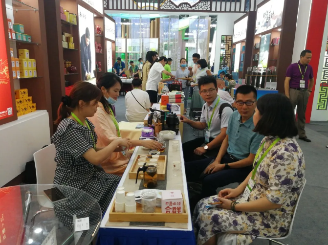 微信截圖_20200901102108