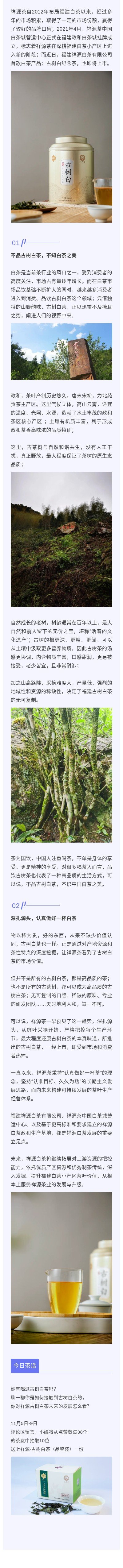 9d823d7cgy1gw4h1d69s9j20b43xy14c