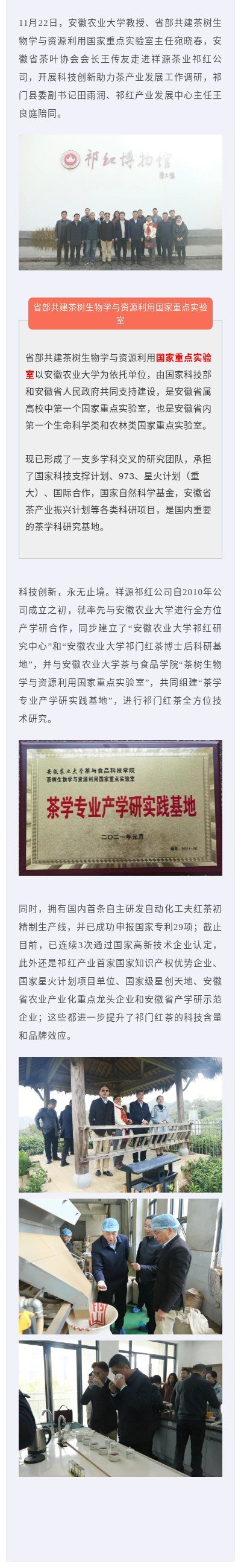 9d823d7cgy1gwqe5njynhj20b4206wkg