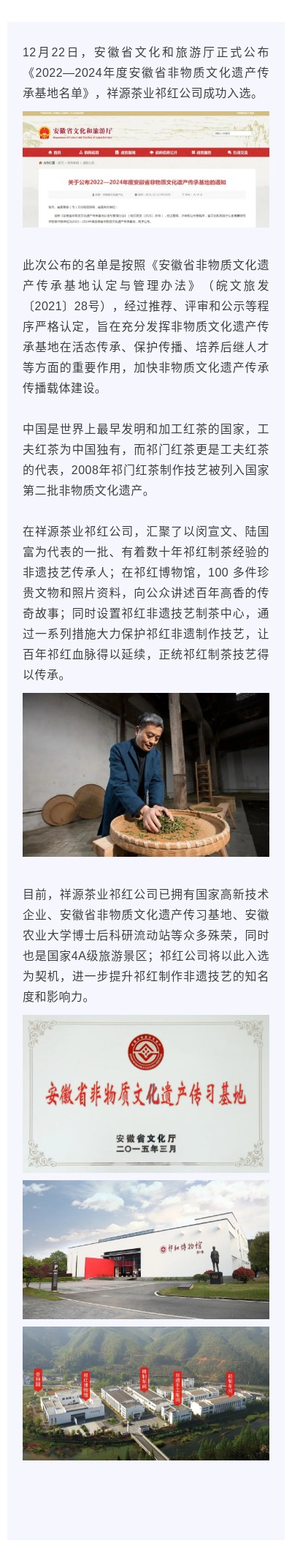 show_339596115_1640244427773