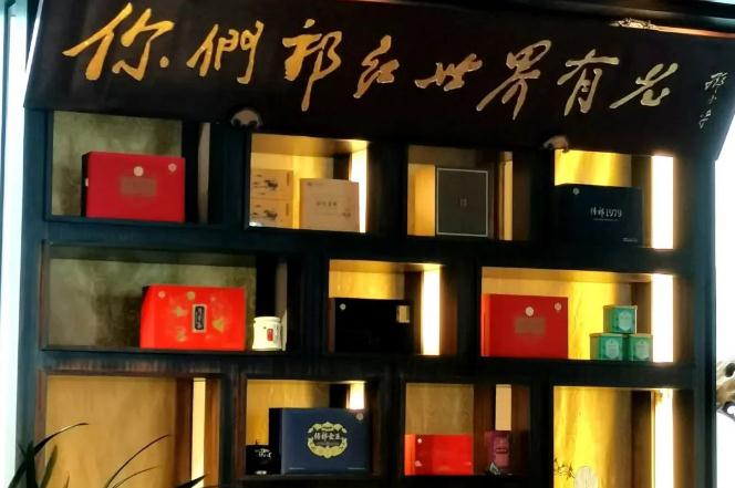 微信截圖_20220413170207