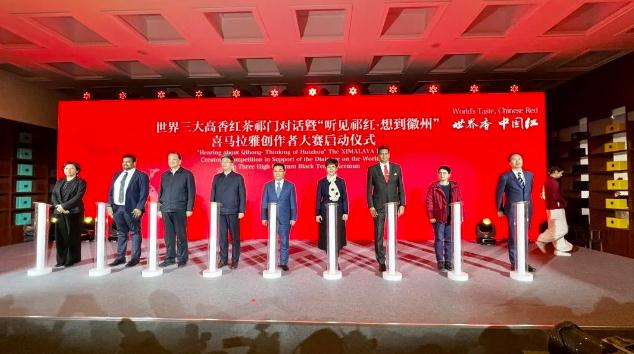 微信截圖_20230110172508