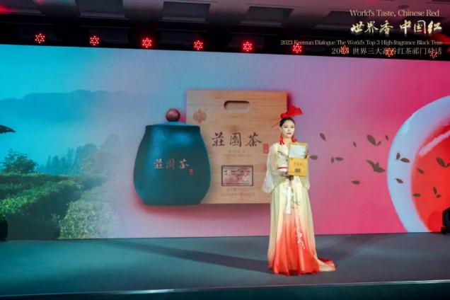 微信截圖_20230110172646