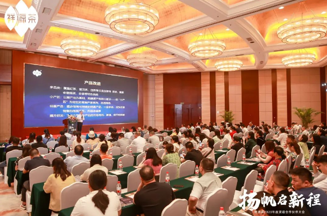 微信截圖_20230324102359