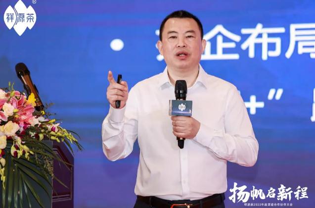 微信截圖_20230324102431