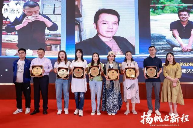 微信截圖_20230324102522