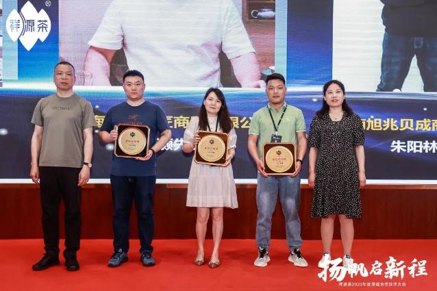 微信截圖_20230324102539