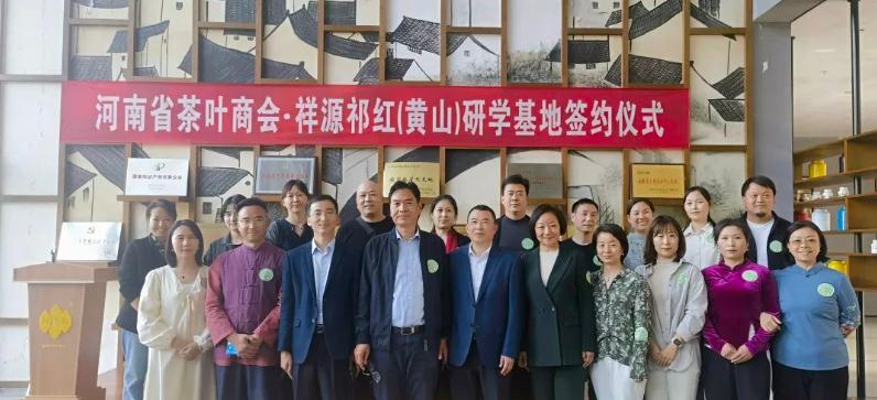 微信截圖_20230417103441