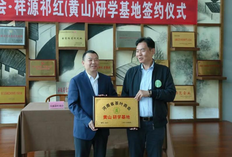 微信截圖_20230417103427