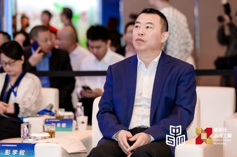 微信截圖_20230511170542