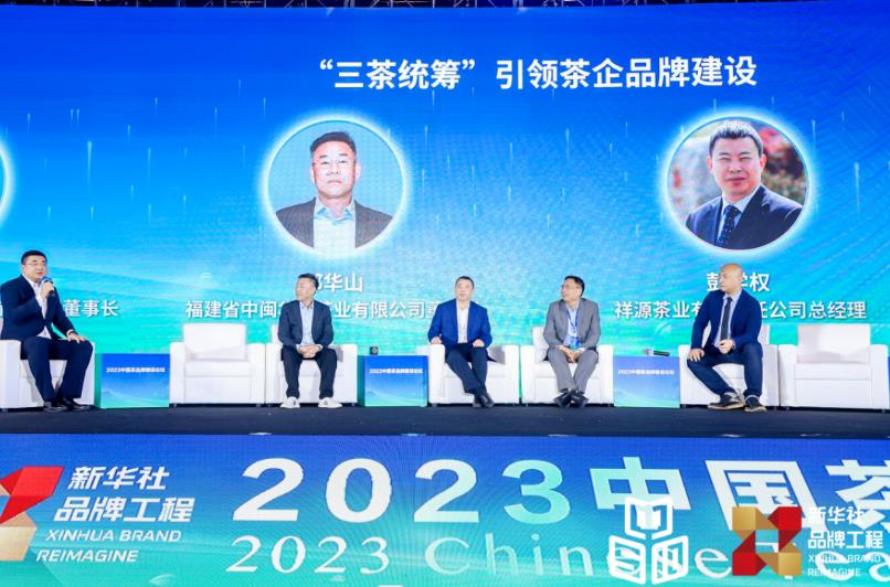 微信截圖_20230511170858