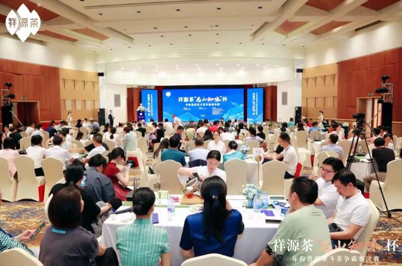 微信截圖_20230606093340