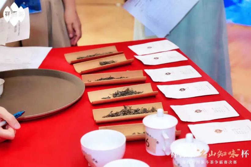 微信截圖_20230606093455