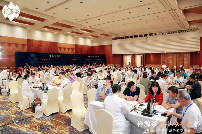 微信截圖_20230606093509