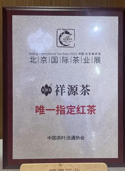 微信截圖_20230612100056 微信截圖_20230612100056