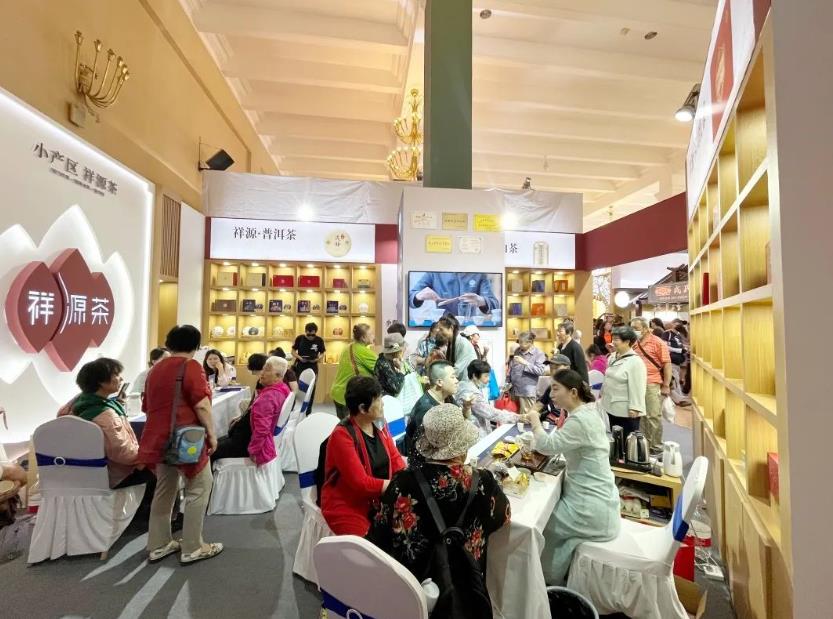 微信截圖_20230612095752