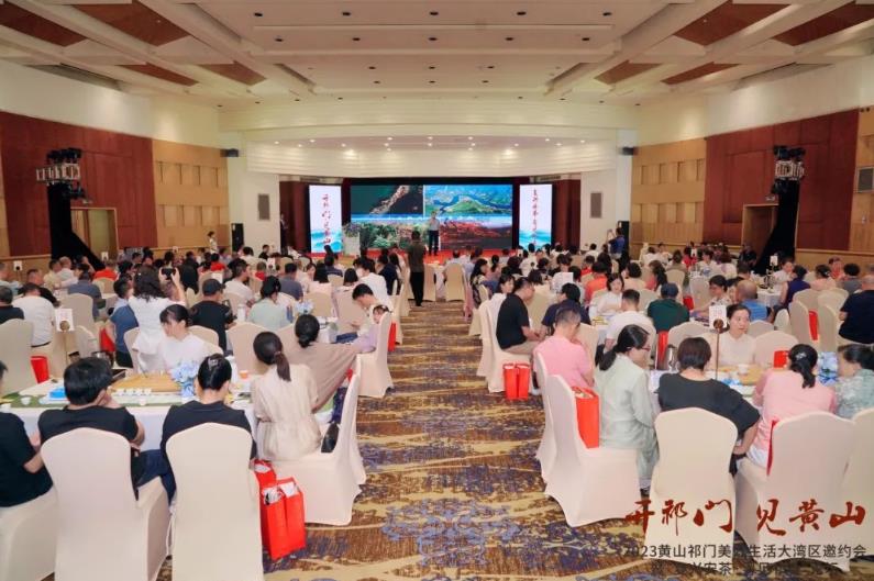 微信截圖_20230710105441