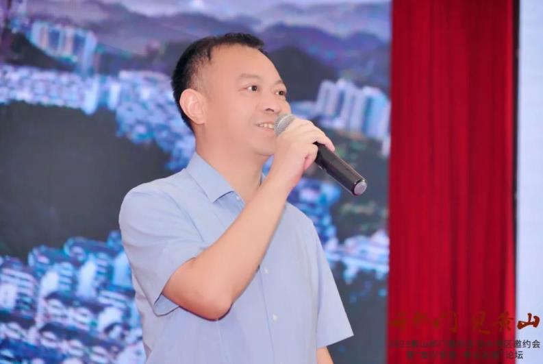 微信截圖_20230710105531