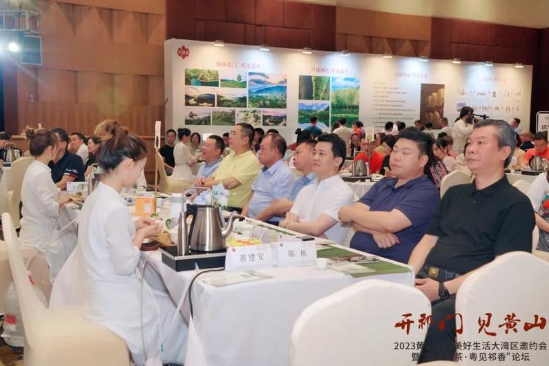 微信截圖_20230710105822