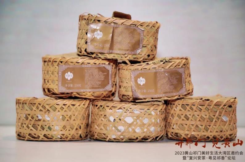 微信截圖_20230710105900