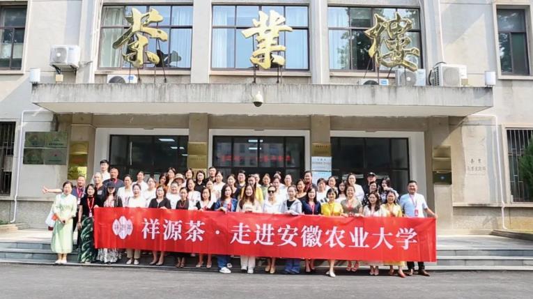 微信截圖_20230811163857 微信截圖_20230811163857