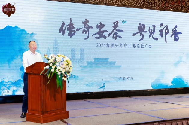 微信截圖_20240115093652