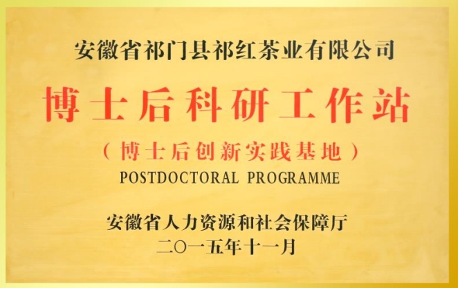 微信截圖_20240308142605