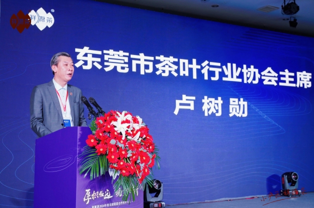 微信截圖_20240315160122