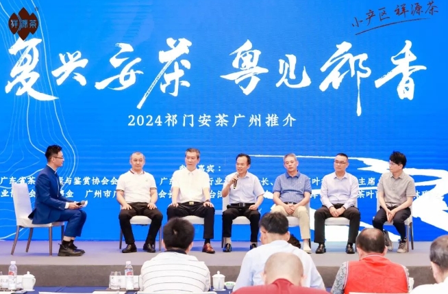 微信截圖_20240523103517 微信截圖_20240523103517