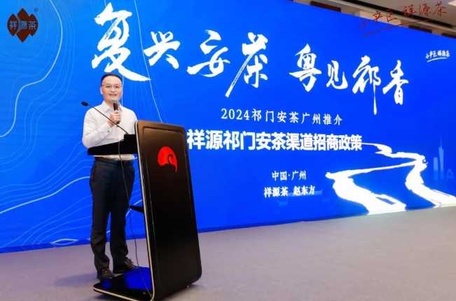 微信截圖_20240523103647