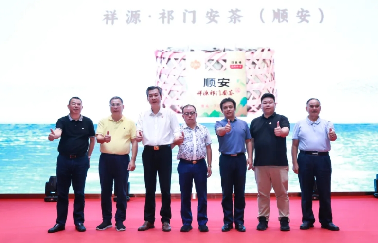 微信截圖_20240920104711